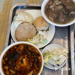 清真 鴉兒李記 和平里店 的豆餡火燒好不好吃 用戶評(píng)價(jià)口味怎么樣 北京美食豆餡火燒實(shí)拍圖片 大眾點(diǎn)評(píng)