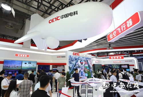 皖造多款低空經(jīng)濟(jì)產(chǎn)品亮相2024低空經(jīng)濟(jì)發(fā)展大會(huì)