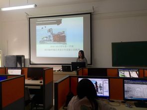 廈門軟件學院設計藝術系系部新聞 創(chuàng)新融合，軟件設計賦能藝術新未來