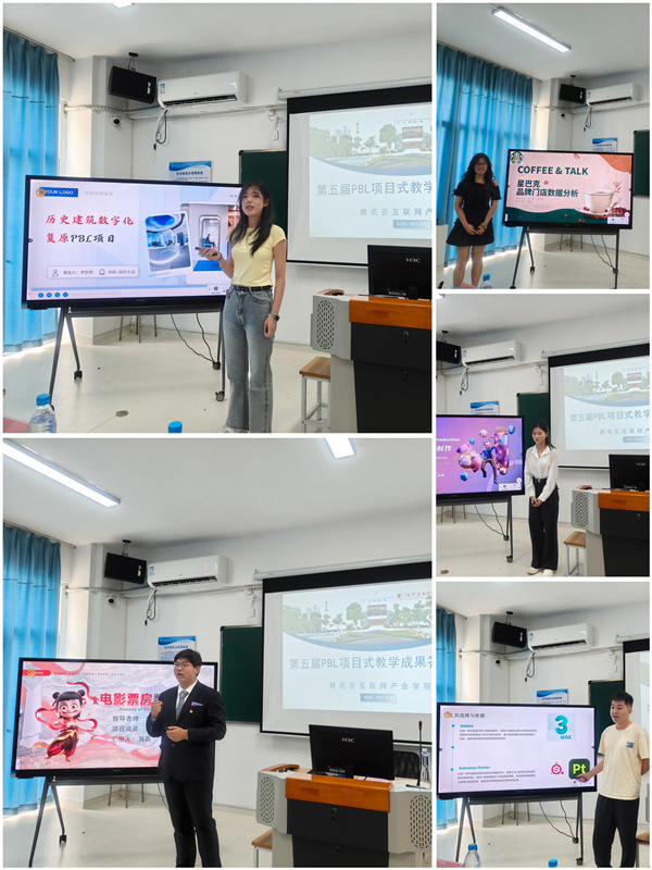 廈門華天涉外職業技術學院 軟件設計專業的機遇之門