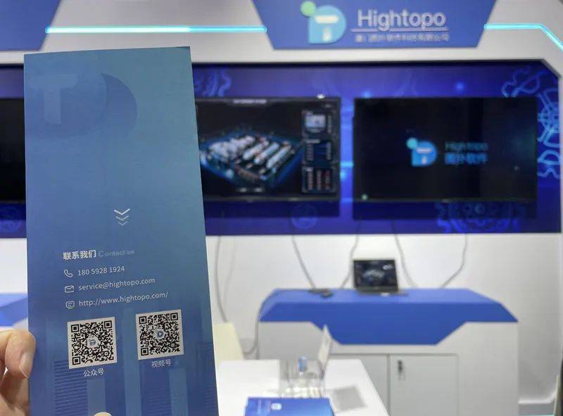 賦能新工業，制造新未來 圖撲軟件亮相廈門工業博覽會，引領軟件設計新潮流